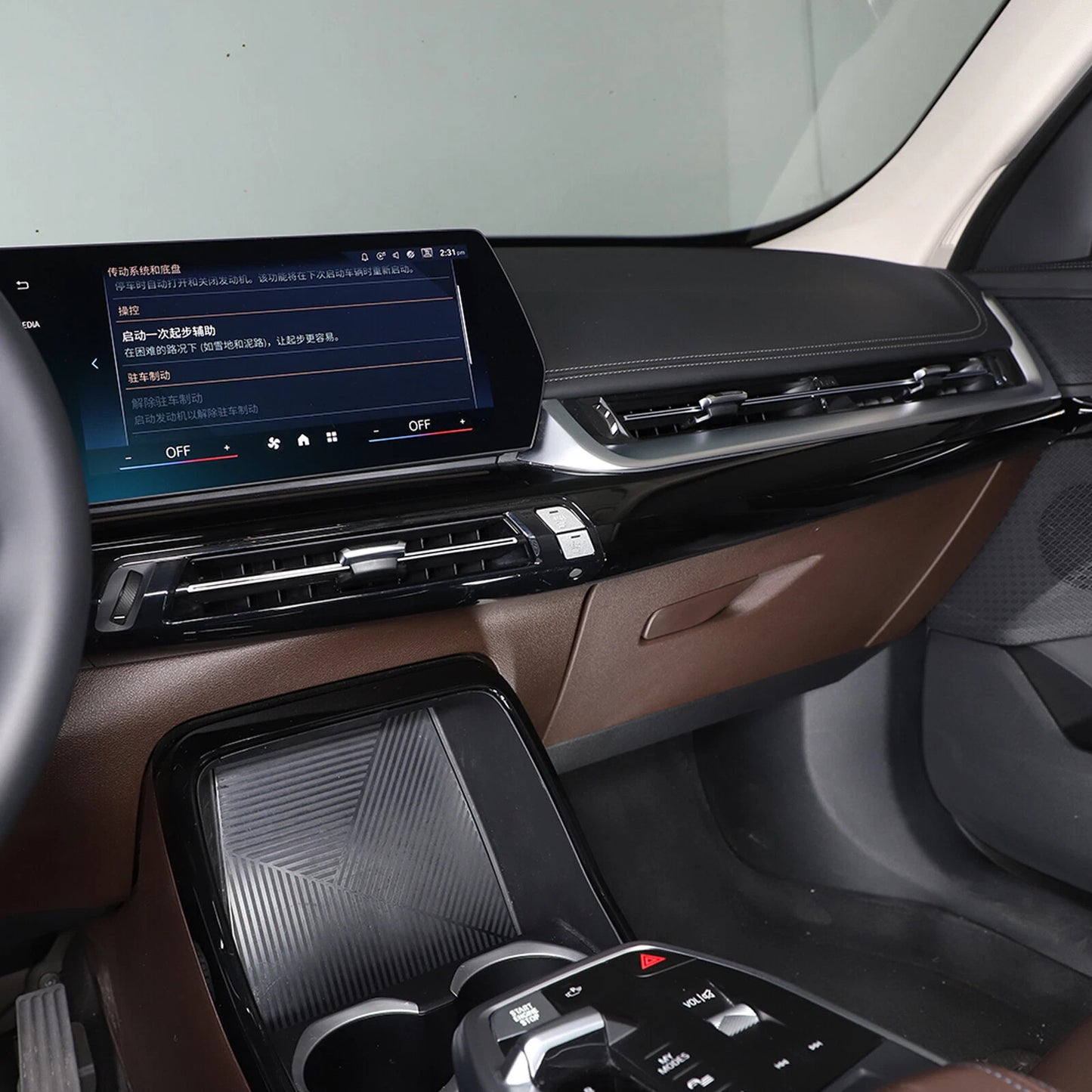 Passend für Bmw X1 U11 22-24 Mittelkonsole Blende