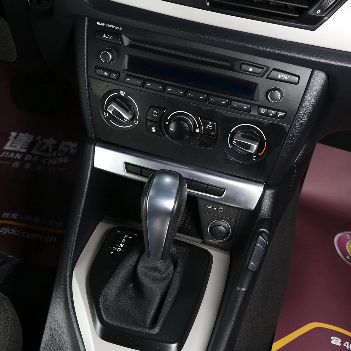 Passend für Bmw X1 E84 2011-2015 Mittelkonsole Blende
