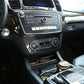 Passend für Mercedes Gls Gle Gl Ml W166 Mittelkonsole Blende