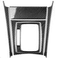Passend für Mercedes Benz C W204 Carbon Mittelkonsole Rahmen Blende Schutz