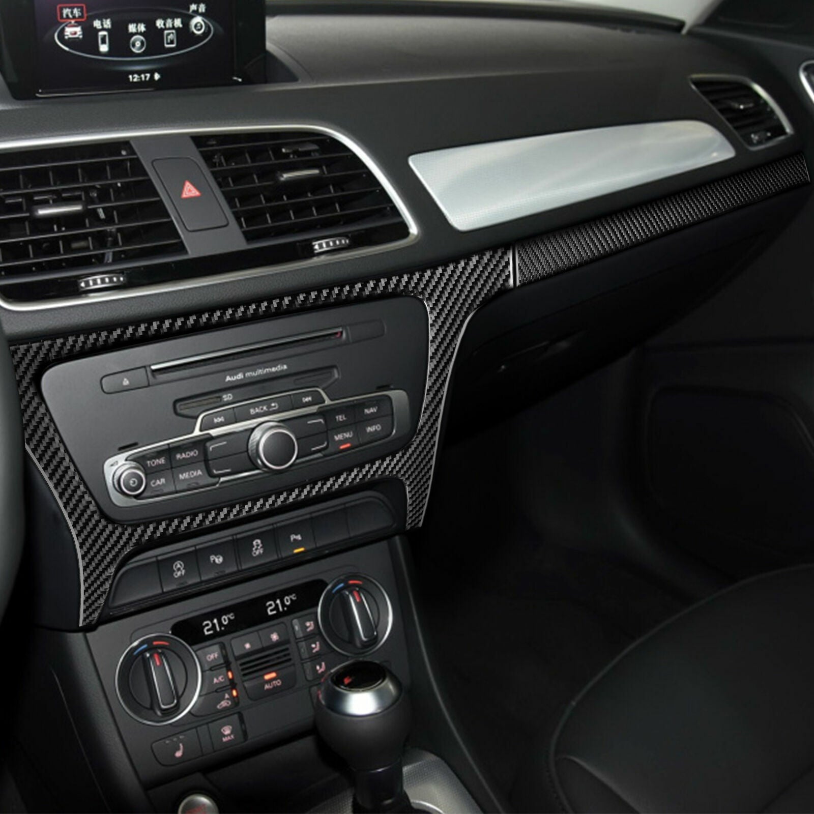 Passend für Audi Q3 2013-2018 Radio Blenden Rahmen Zierblenden Abdeckung