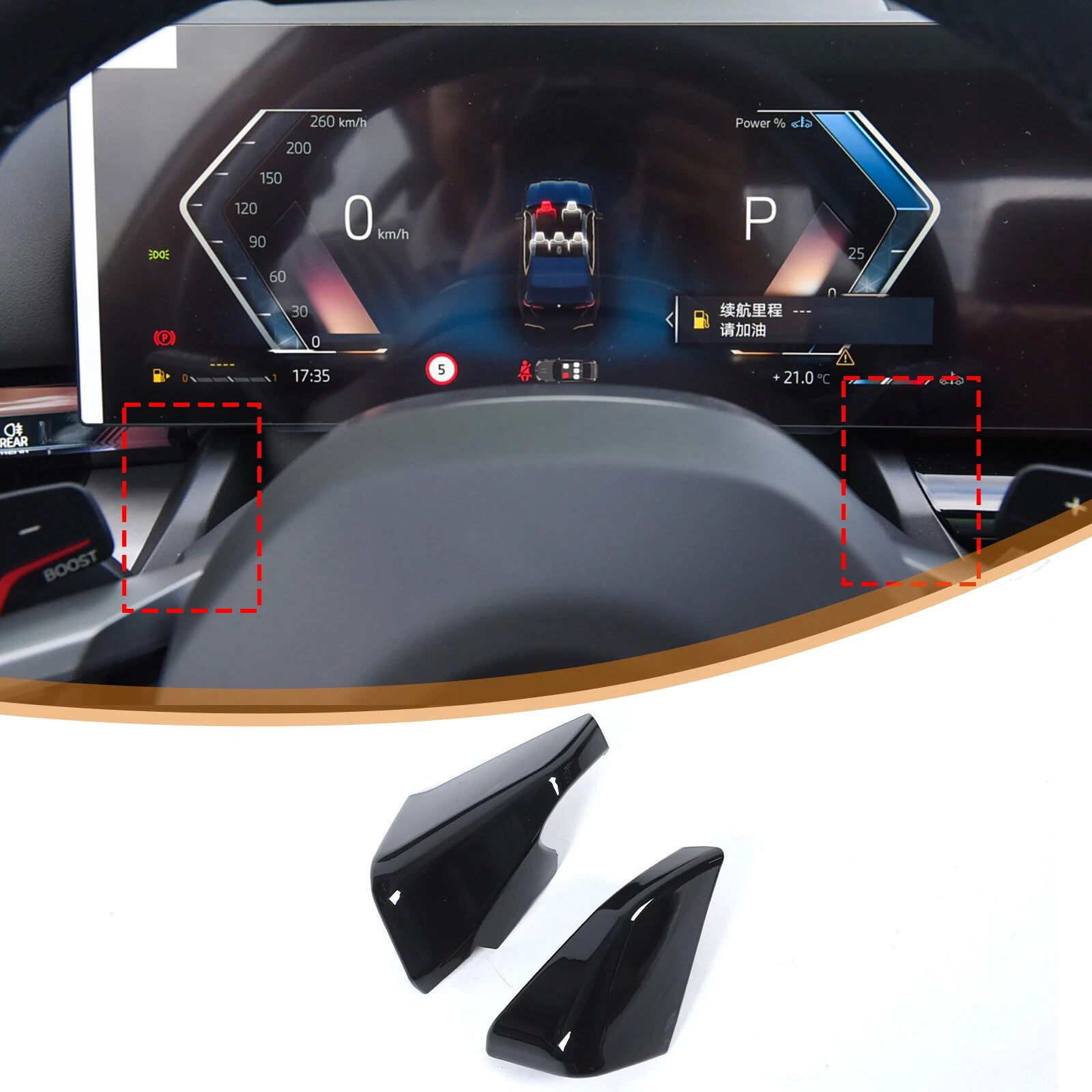 Passend für Bmw 5 Series G60 2024 Radio Blende