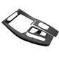 Passend für BMW X3 G01 X4 G02 Mittelkonsole Wildleder Blende Rahmen Zierblende