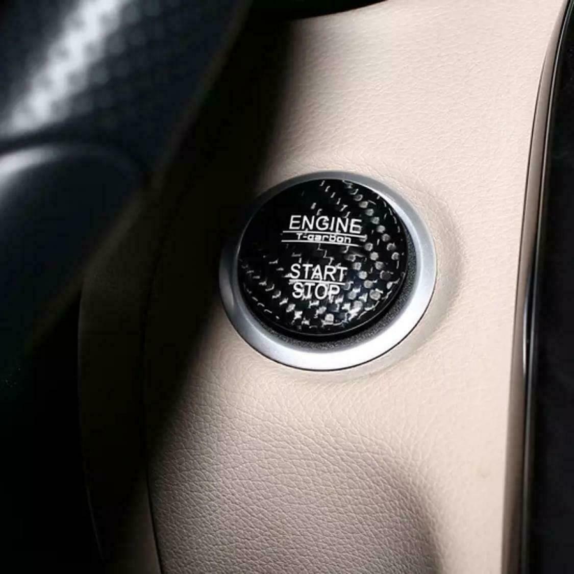 Passend für Mercedes Benz GLA GLC GL ML AMG Start Stop Blende Rahmen Zierblende