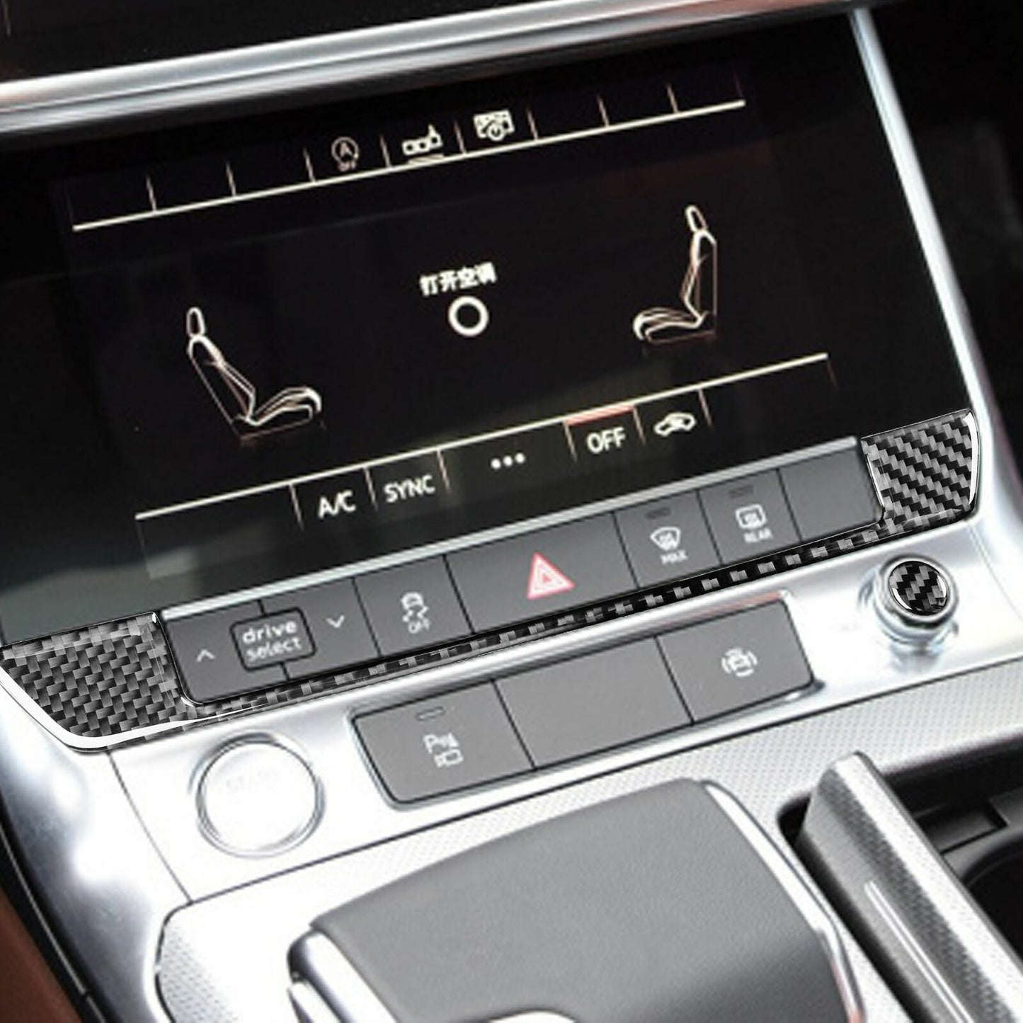 Passend für Audi A6 C8 A7 ab 2019 Klimaregler Blende Rahmen Zierblende Abdeckung