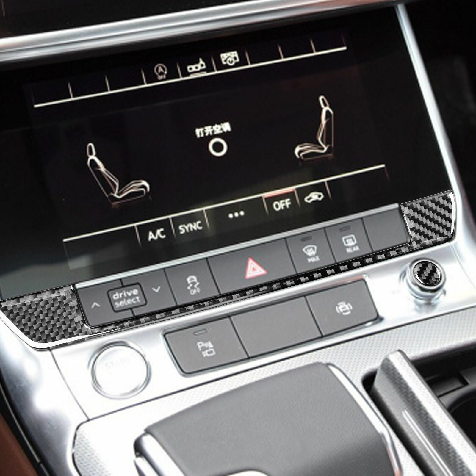 Passend für Audi A6 C8 A7 ab 2019 Klimaregler Blende Rahmen Zierblende Abdeckung