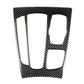 Passend für BMW X5 F15 X6 F16 Carbon Mittelkonsole Schaltknauf Blende