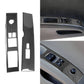 Passend für Nissan 350Z 03-05 Fensterheber Blende