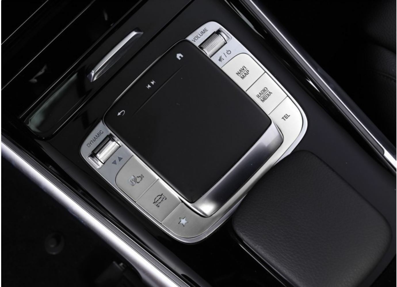 Passend für Mercedes A B GLA GLB CLA Touch Pad Mittelkonsole Taste Blende Silber