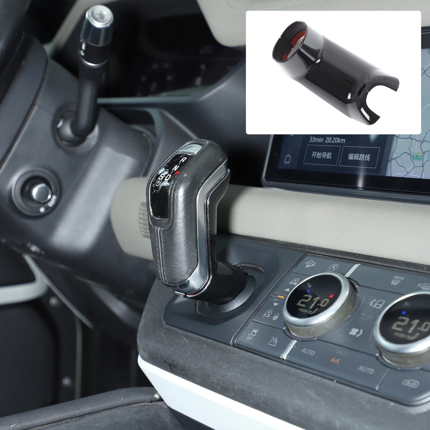 Passend für Land Rover Defender L663 20 Gangschaltung Blende