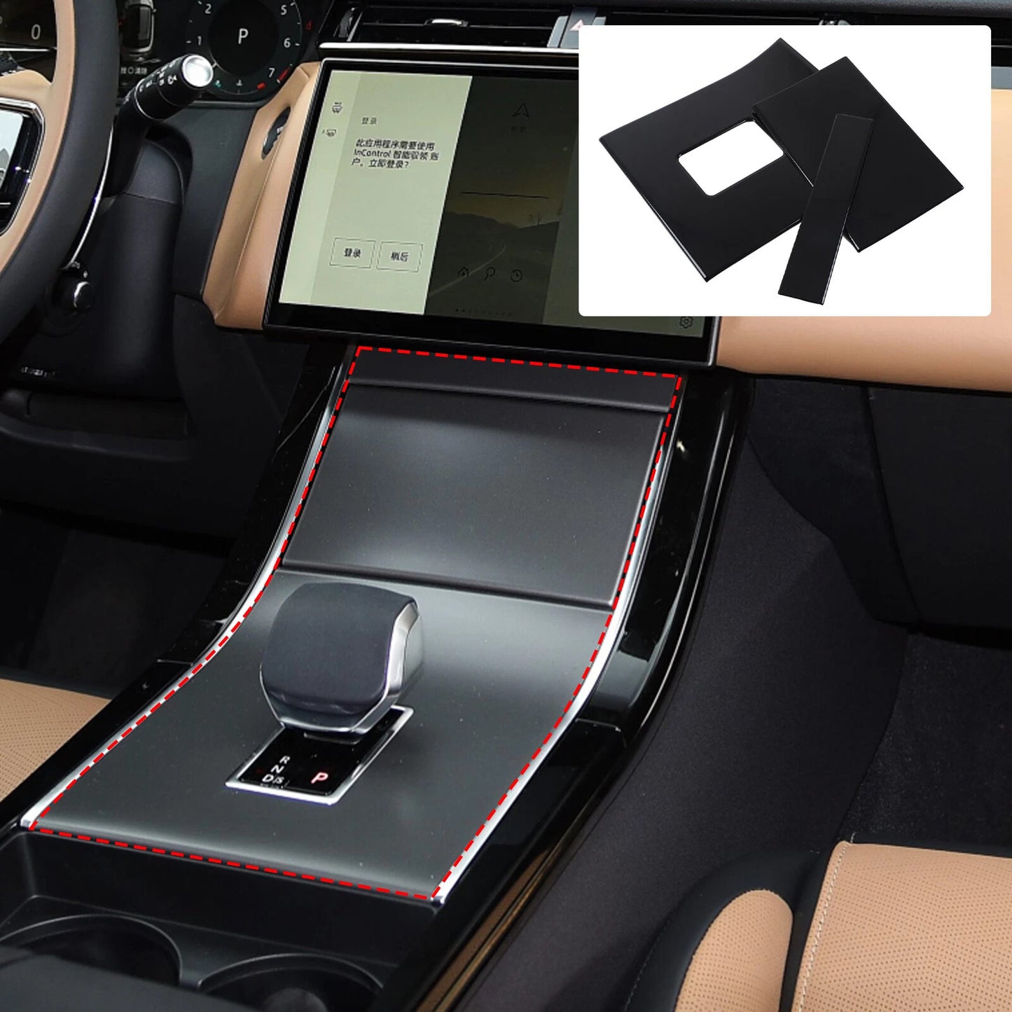 Passend für Range Rover Velar 2024 Mittelkonsole Blende