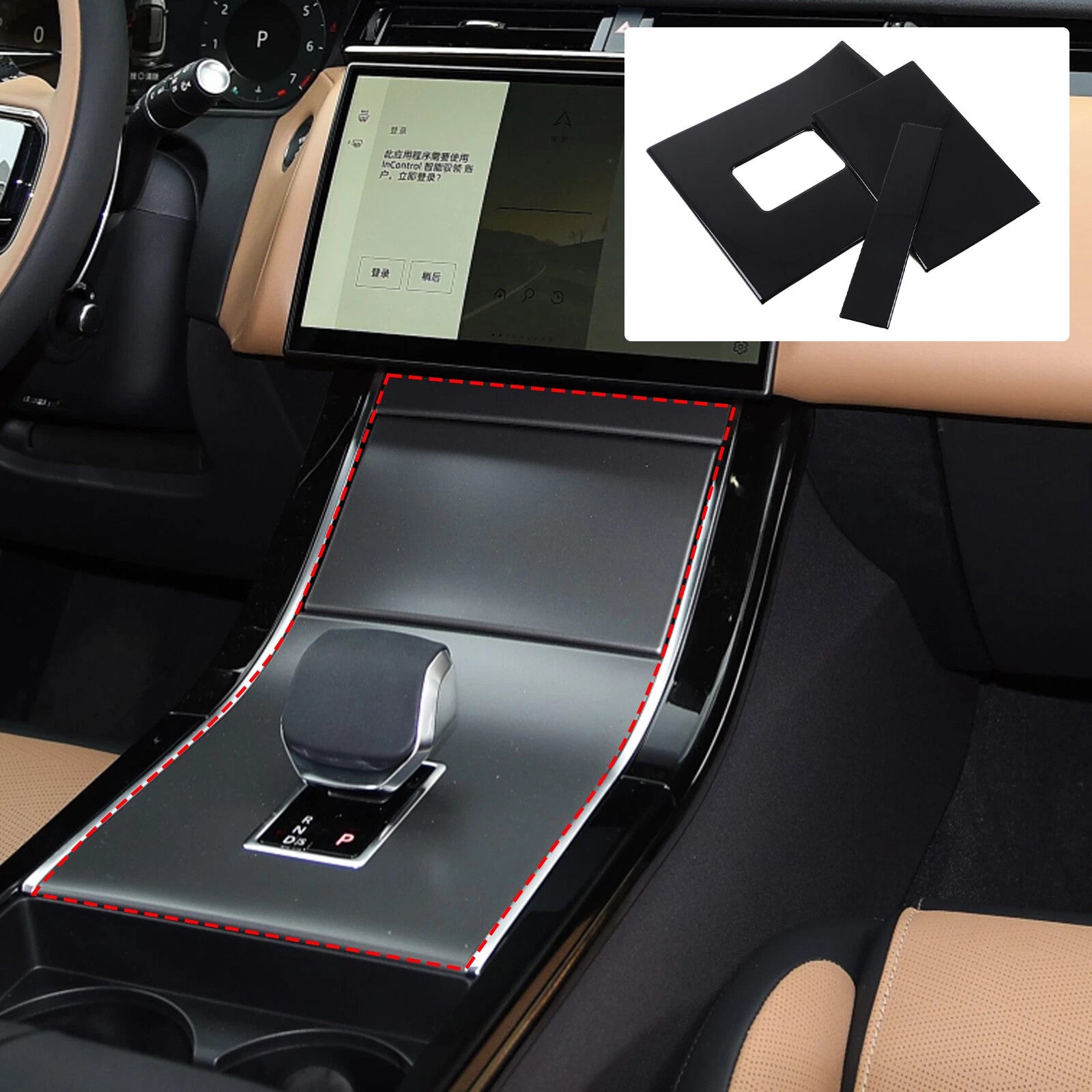 Passend für Range Rover Velar 2024 Mittelkonsole Blende