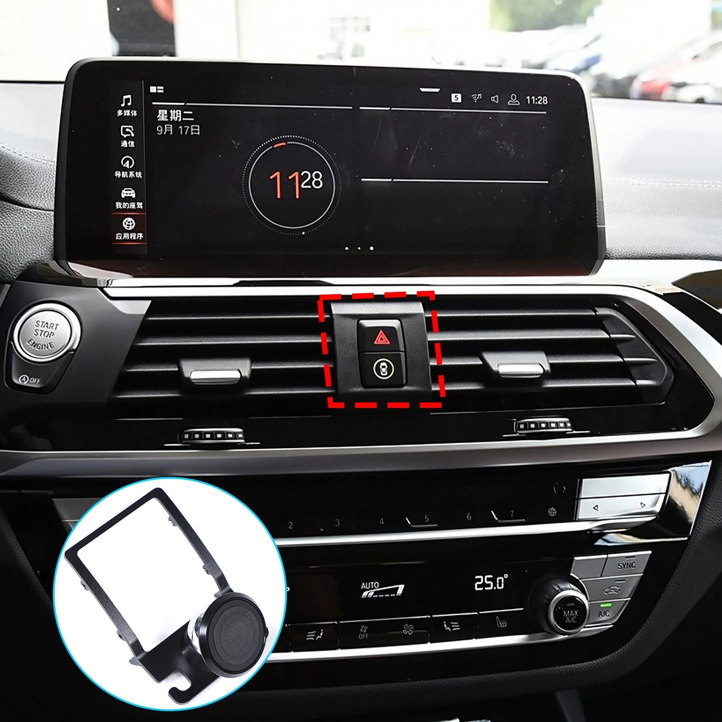 Passend für BMW G01 2018-2021 Armaturenbrett Blende