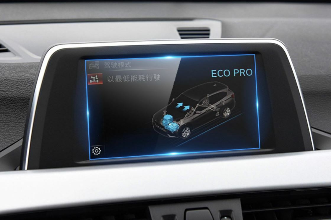 Passend für BMW X1 ab 2015 Kleines Display Schutzglas Schutz Folie Glas