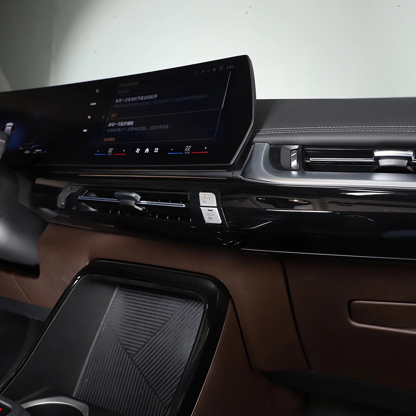 Passend für Bmw X1 U11 22-24 Mittelkonsole Blende