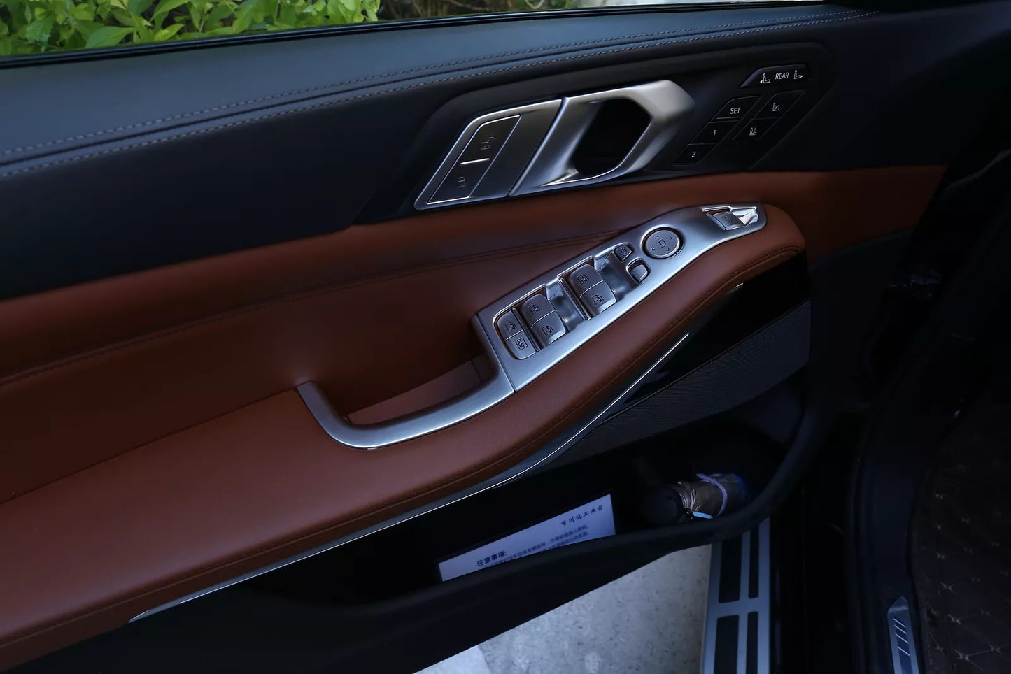 Passend für Bmw X5 G05 ab 2019 Fensterheber Blende