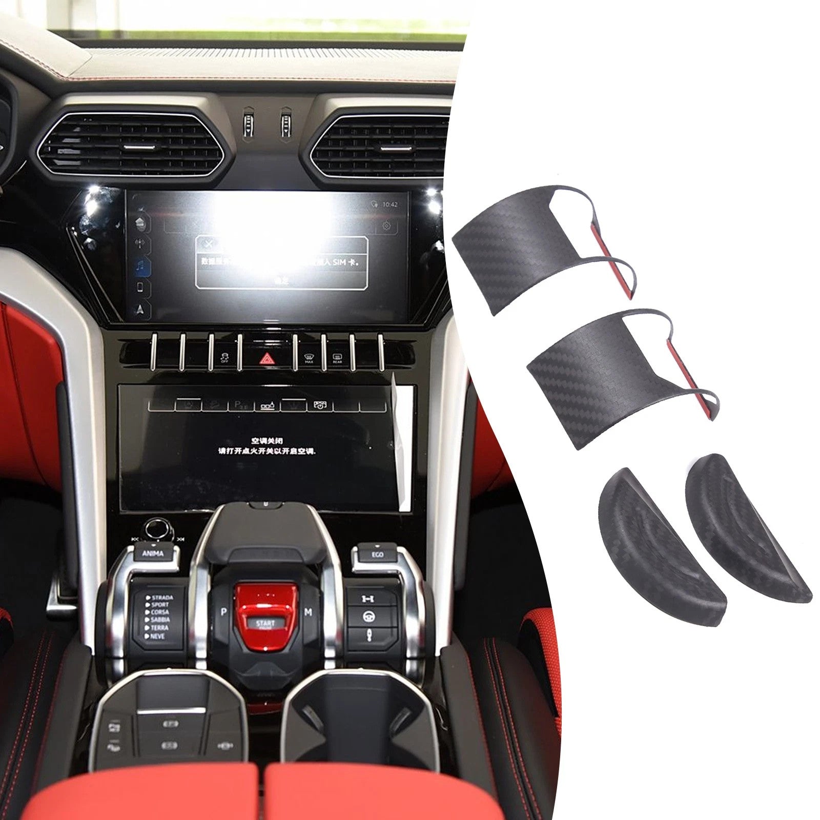 Passend für Lamborghini Urus 2018-2025 Schalterpanel Blende
