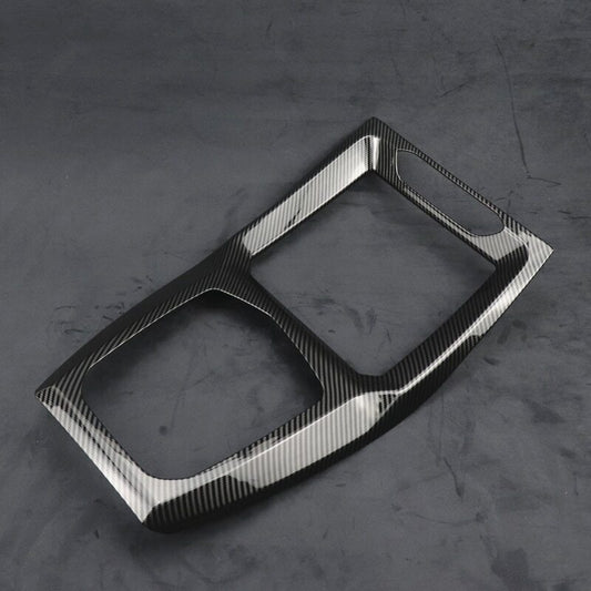 Passend für BMW G01 X3 Mittelkonsole Blenden Abdeckung Tuning