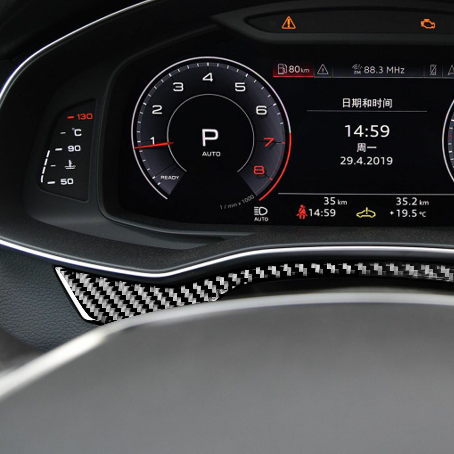 Passend für Audi A6 C8 A7 ab 2019 Tacho Blende Rahmen Zierblende Abdeckung