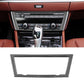 Passend für BMW 5 GT F07 Radio Multimedia Blende Abdeckung Rahmen