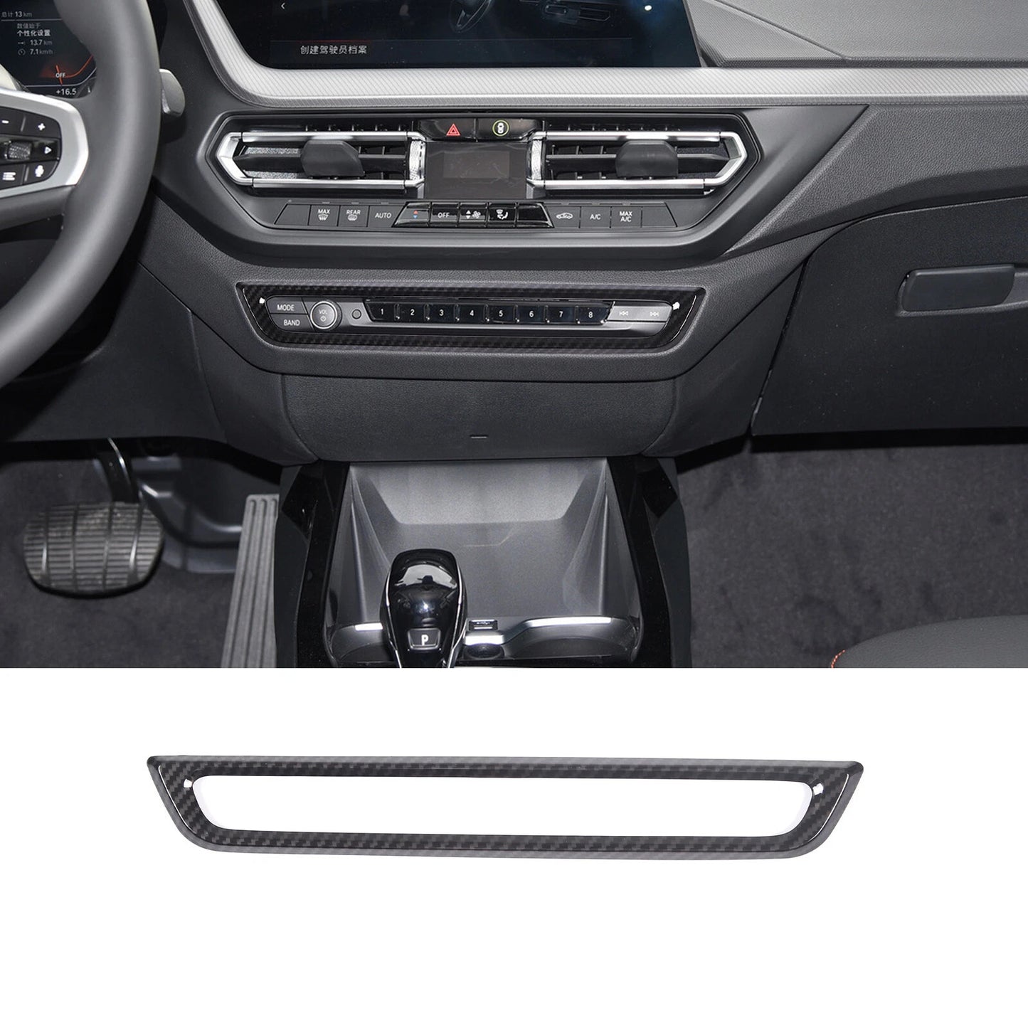 Passend für BMW F40/F44 Mittelkonsole Blende