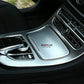 Passend für Mercedes Benz W213 E E200 E300 E400 Mittelkonsole Blenden Rahmen