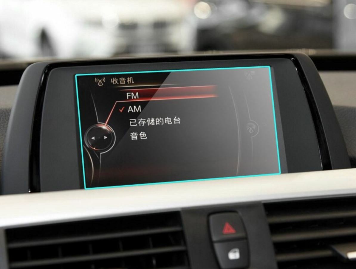 Passend für BMW 1 2 3 4 Kleines Display Schutzglas Schutz Folie Glas