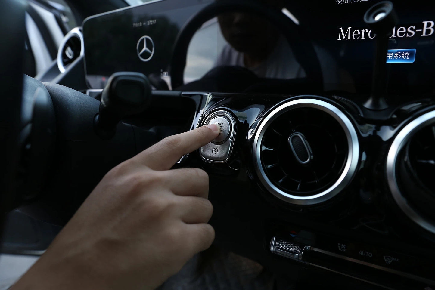 Passend für Mercedes W177 W118 ab 2018 Start/Stop Blende