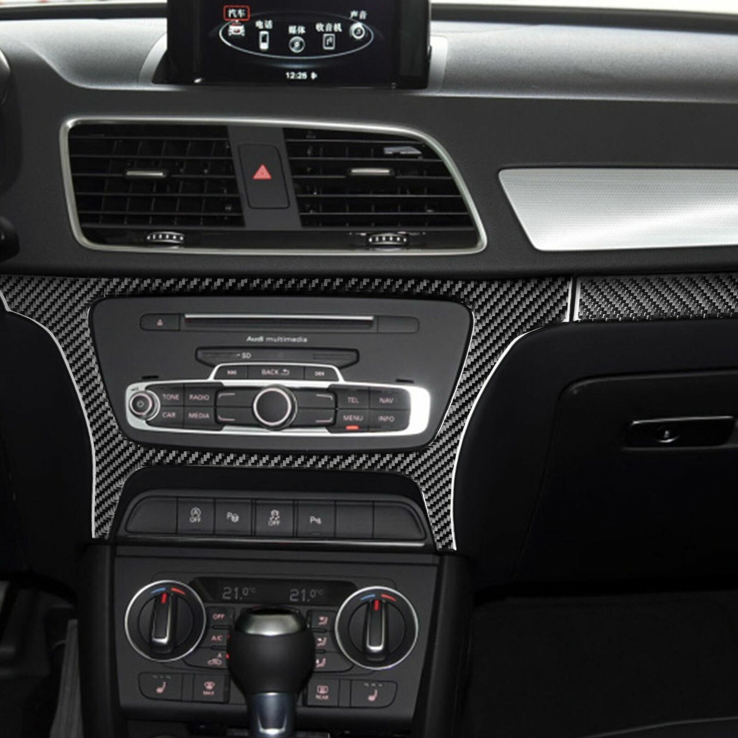 Passend für Audi Q3 2013-2018 Radio Blenden Rahmen Zierblenden Abdeckung