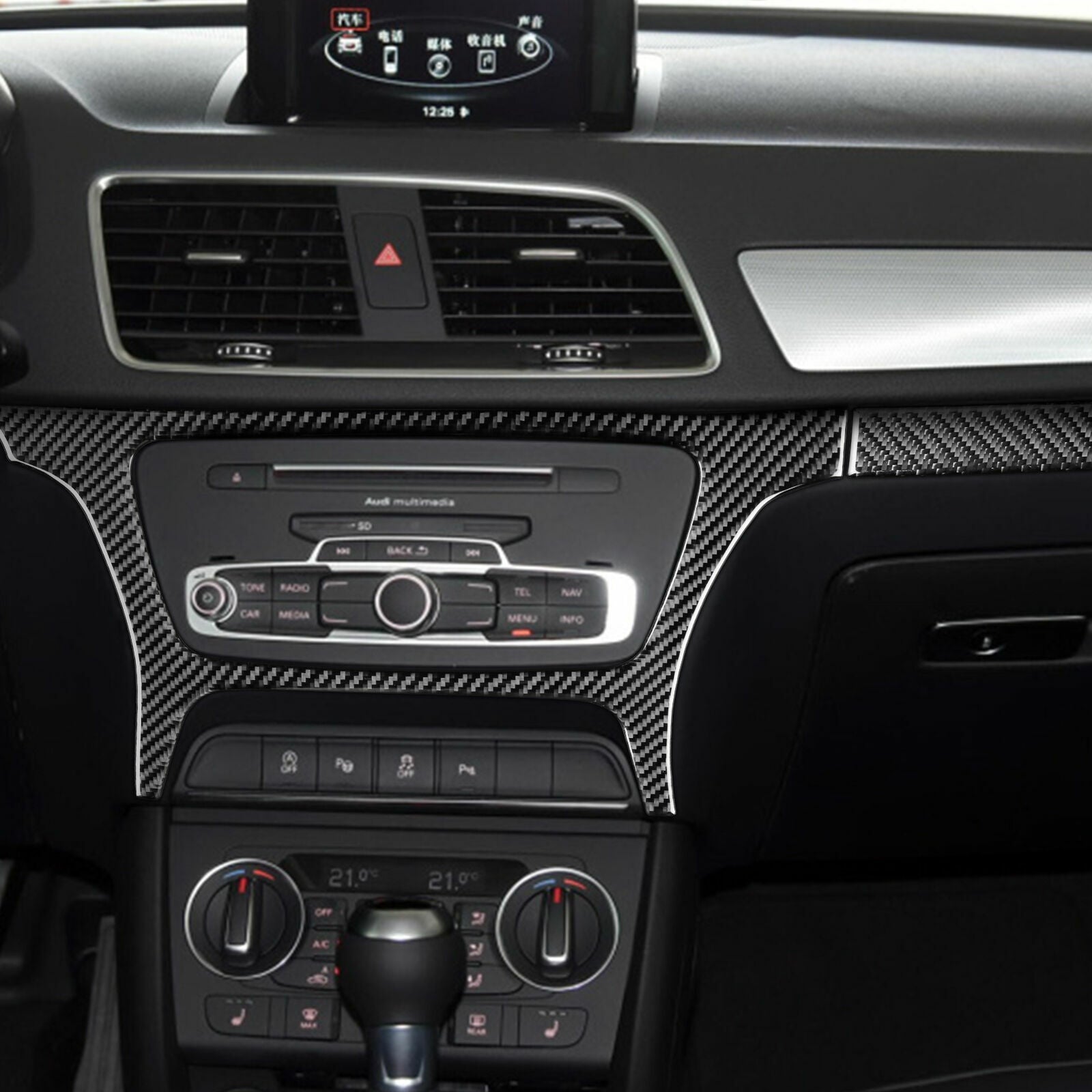 Passend für Audi Q3 2013-2018 Radio Blenden Rahmen Zierblenden Abdeckung