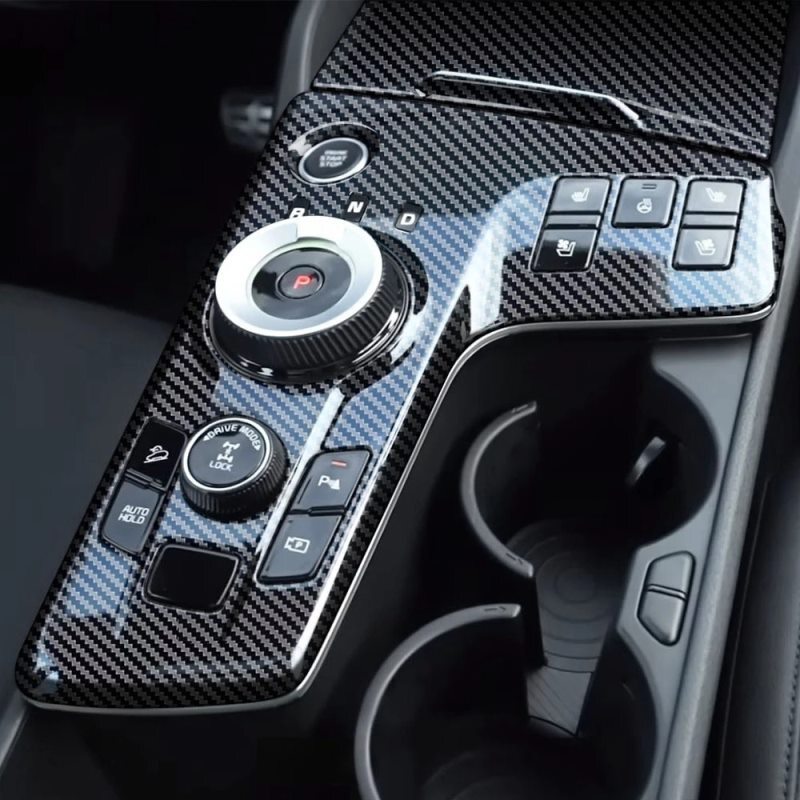 Passend für Kia Sportage NQ5 2022-23 Mittelkonsole Blenden Abdeckungen Carbon