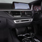 Passend für Bmw 1Er F40 2 Gran Coupe Mittelkonsole Blende