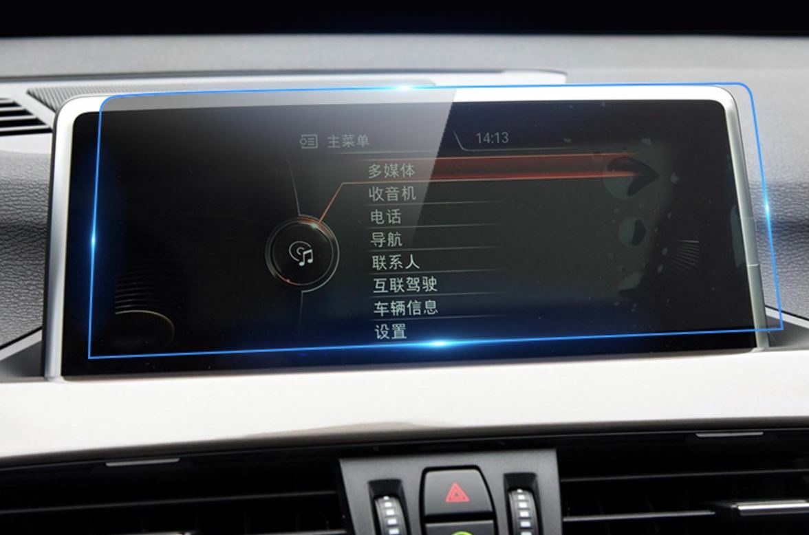 Passend für BMW X1 ab 2015 Großes Display Schutzglas Schutz Folie Glas