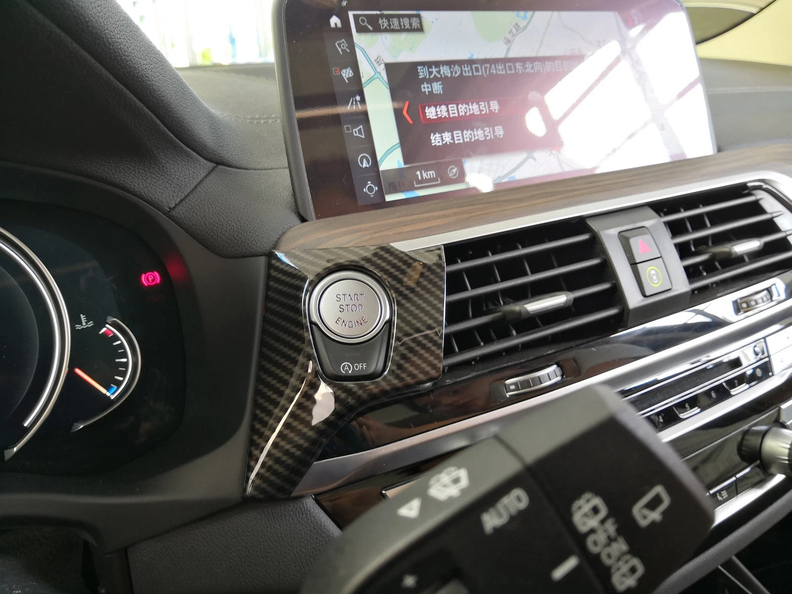 Passend für BMW G01 G02 2018-2022 Innenraum-Blende