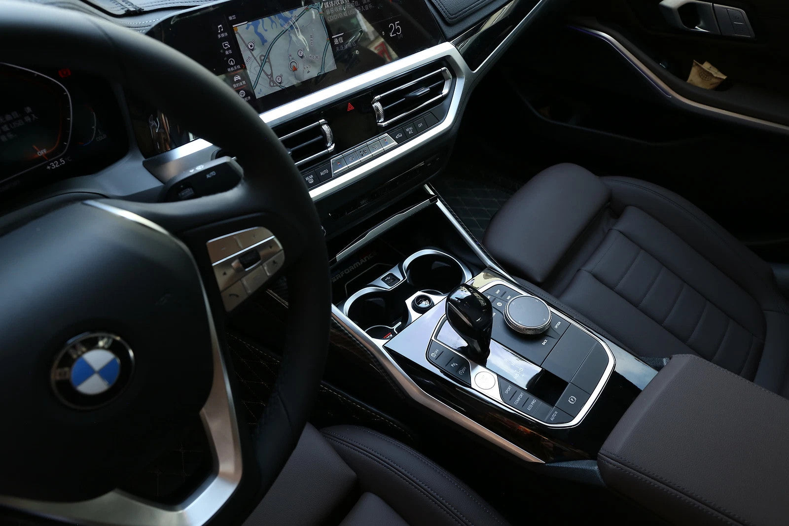 Passend für BMW G20 2019-2021 Becherhalter Blende