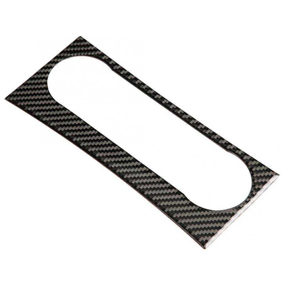Passend für Mercedes Benz W204 2007 - 2013 Radio Blende Carbon Rahmen Abdeckung