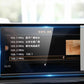 Passend für Audi A5 Schutzglas Display Schutz Folie Displayfolie Glas