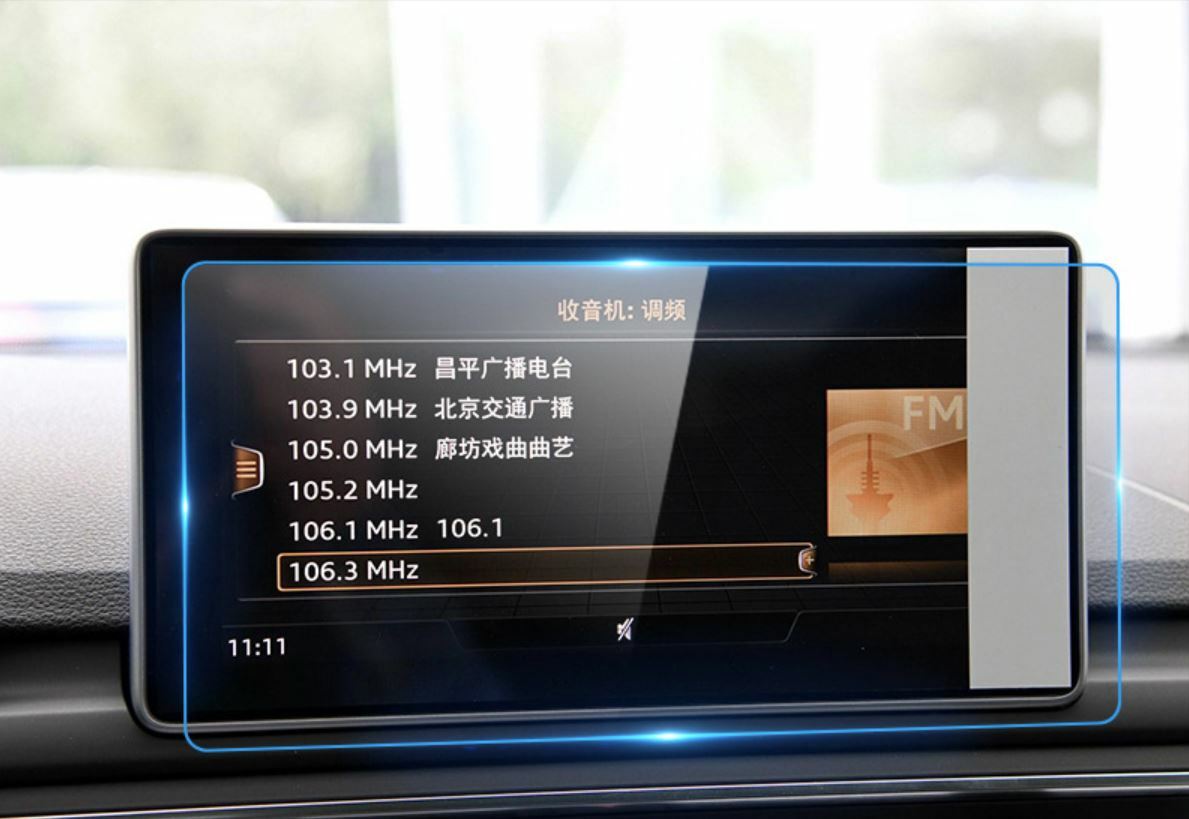 Passend für Audi A5 Schutzglas Display Schutz Folie Displayfolie Glas
