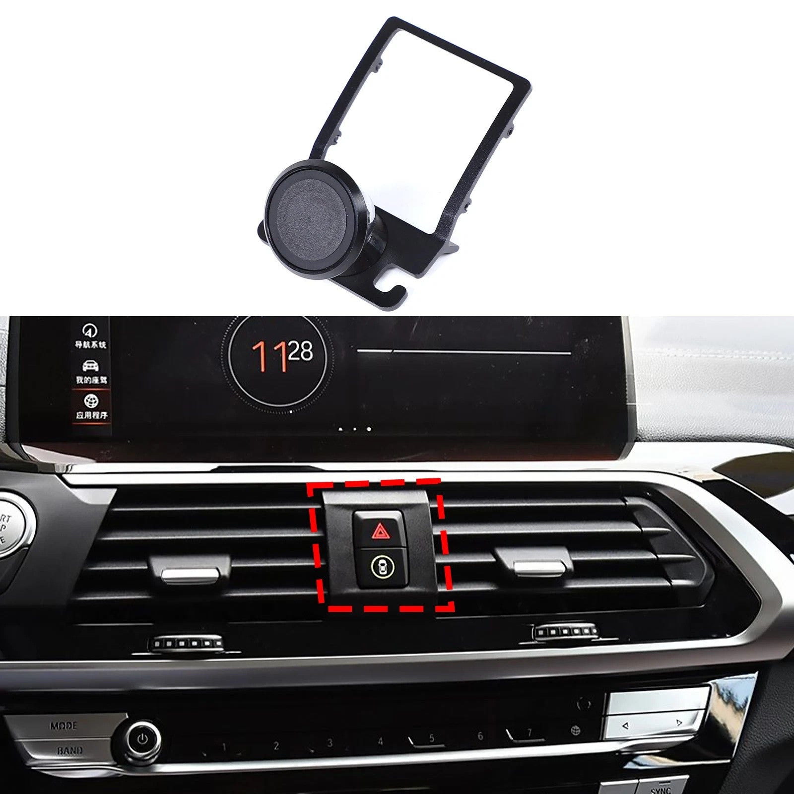 Passend für BMW G01 2018-2021 Armaturenbrett Blende