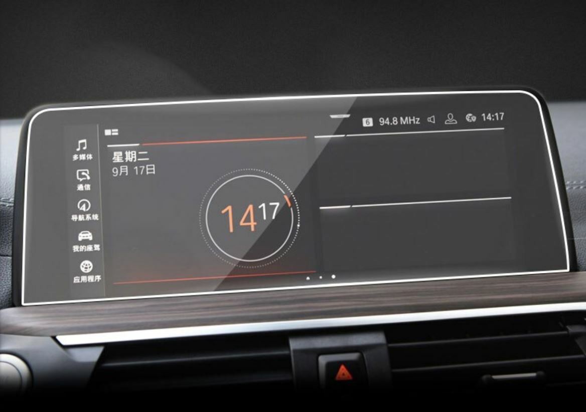 Passend für BMW X3 X4 ab 2018 Display Schutzglas Schutz Folie Glas