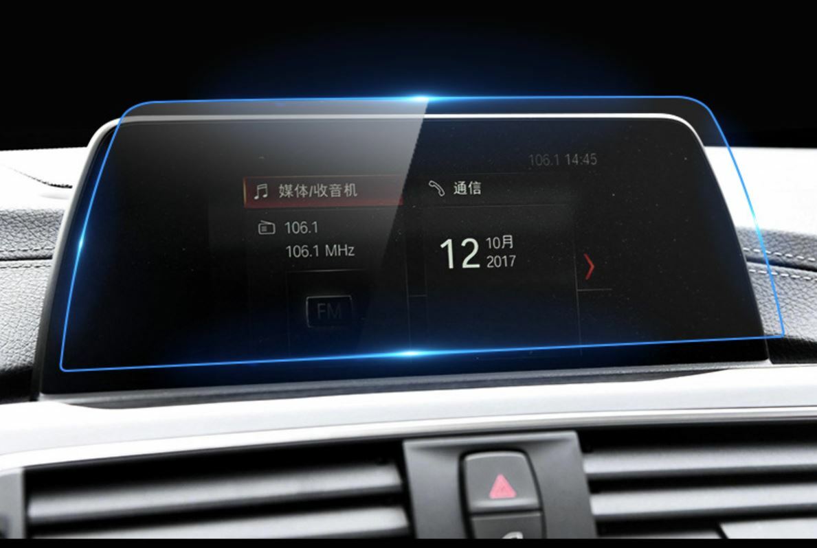 Passend für BMW X1 ab 2015 Mittleres Display Schutzglas Schutz Folie Glas