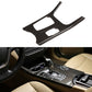 Passend für BMW X3 F25 X4 F26 2011-17 Mittelkonsole Blende Abdeckung Rahmen