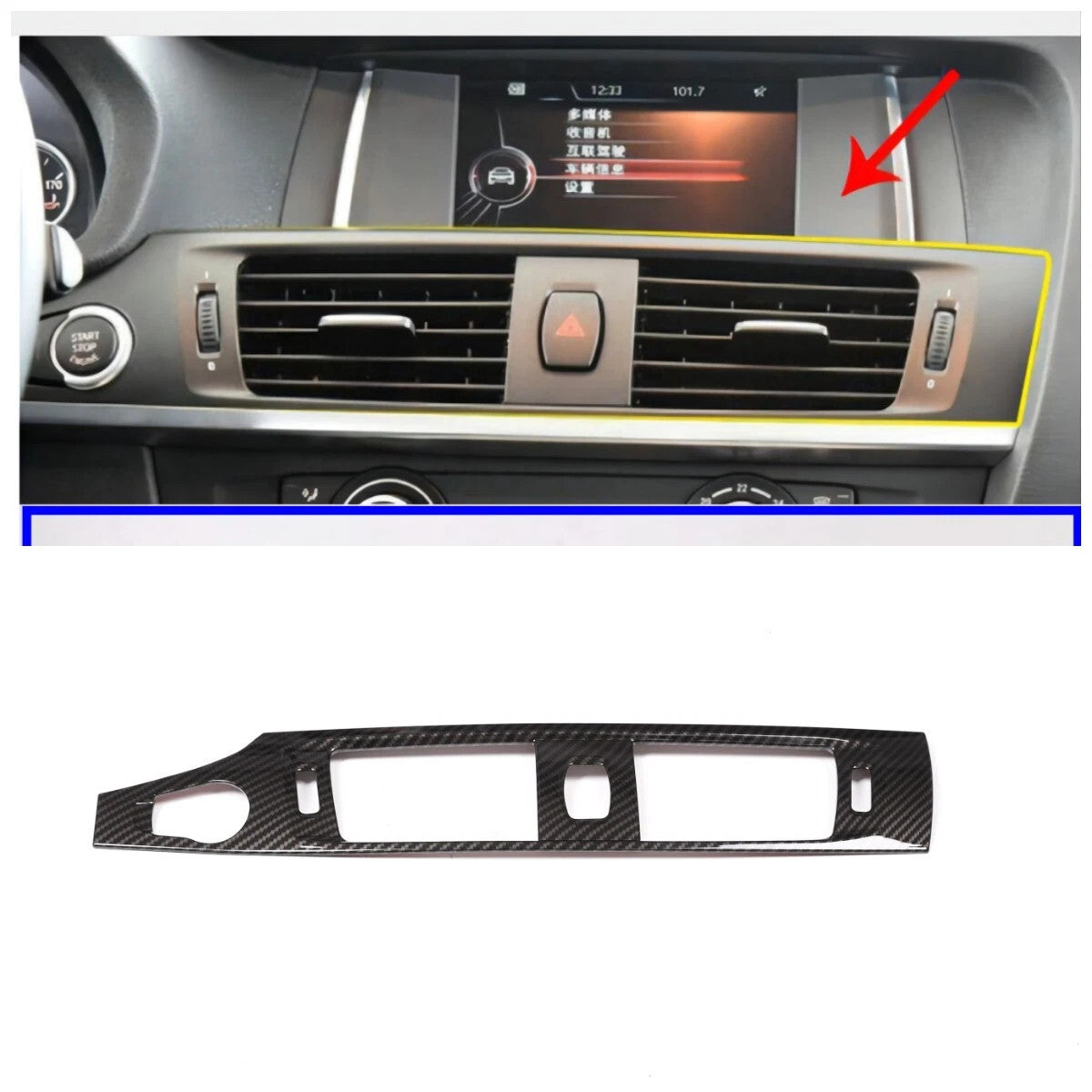 Passend für Bmw X3 F25 X4 F26 Mittelkonsole Blende