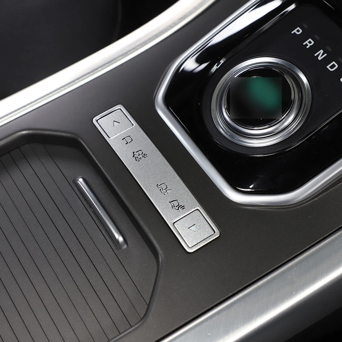 Passend für Land Rover Range Rover Evoque 13-19 Tasten für Mittelkonsole Blende