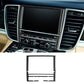Passend für Porsche Panamera 10-16 Display Rahmen Blenden Abdeckung Carbon
