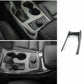 Passend für Jeep Cherokee Mittelkonsole Abdeckung Blenden Rahmen Tuning