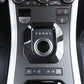 Passend für Land Rover Range Rover Evoque 2012-2018 Mittelkonsole Blende